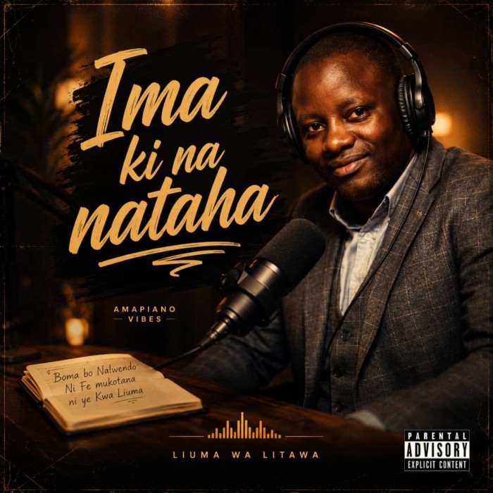 Song Cover