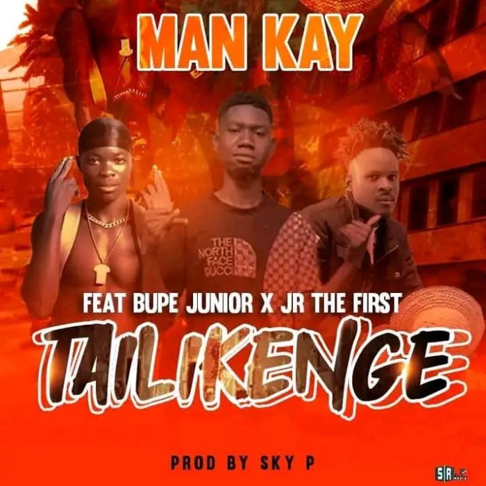 Song Cover
