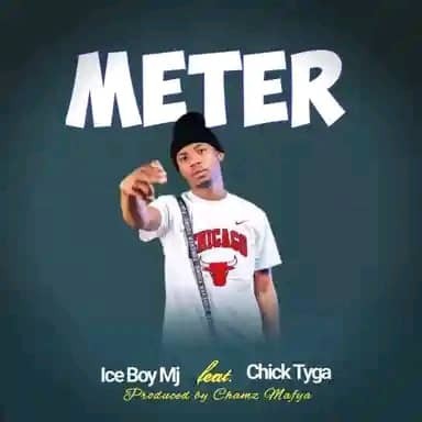 Song Cover