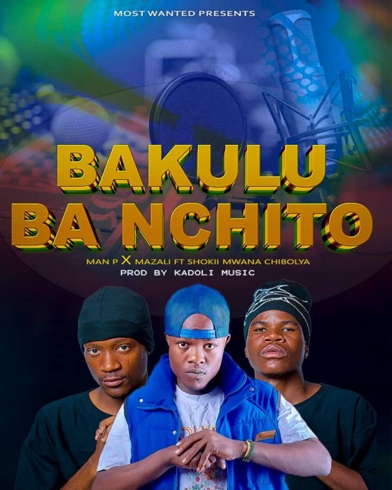 Song Cover