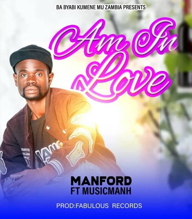 Song Cover
