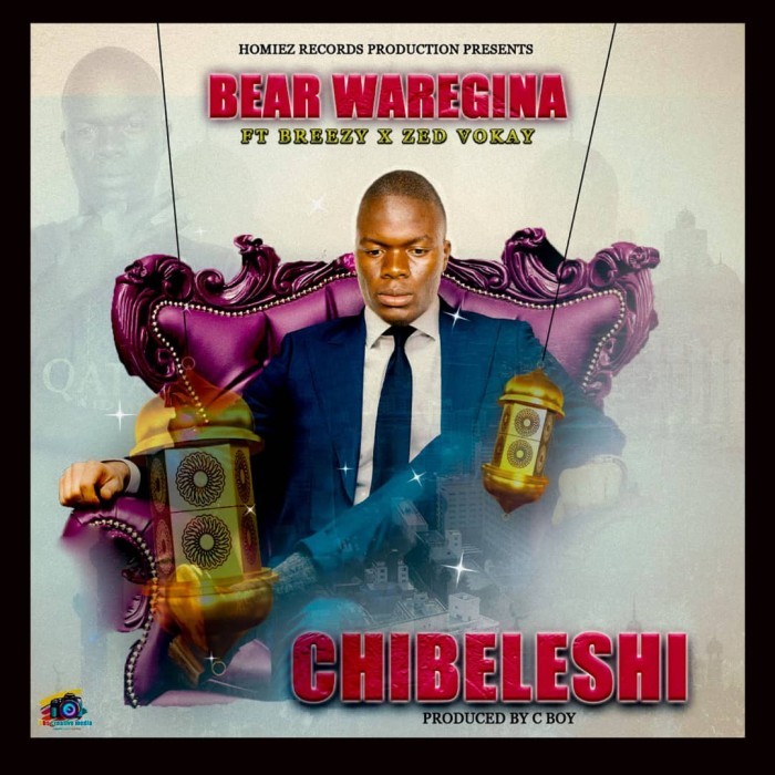 Song Cover